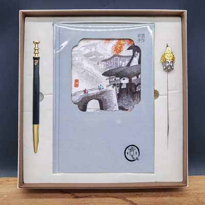 绣艺重庆笔记本礼盒（配柳叶剑笔+大足石刻书签）