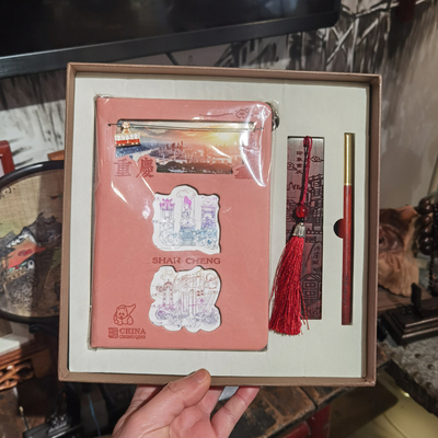 光影滑动山城重庆笔记本礼盒01