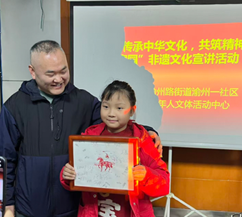 社区活动04.jpg