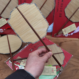 迷你宫扇非遗梁平竹帘