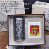 涂鸦杯礼盒138档