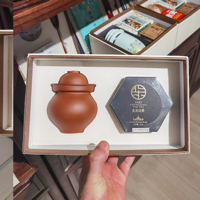 荣昌陶泡菜坛茶叶罐礼盒04