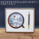 蜀绣渝城印象礼盒+柳叶剑笔jpg