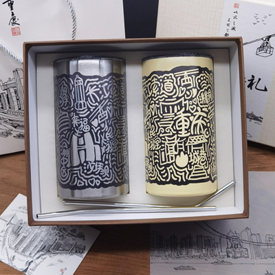 涂鸦杯情侣对杯礼盒156档