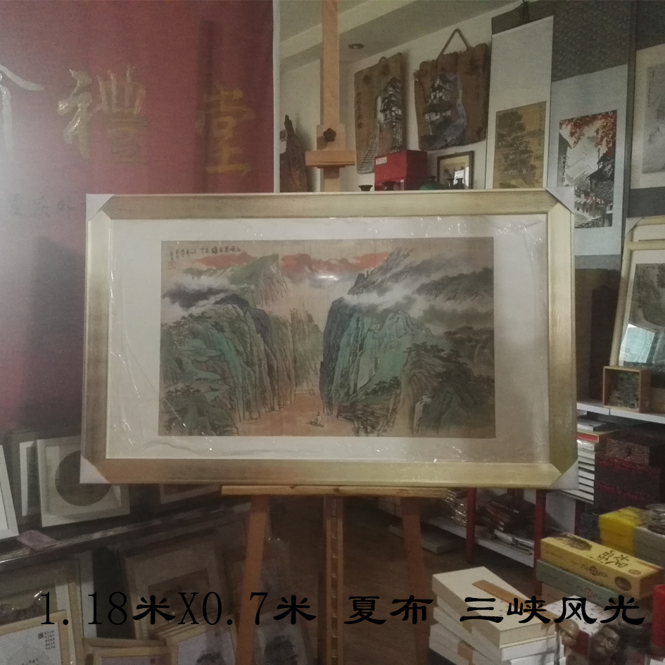 重慶夏布畫定制渝禮堂企業喬遷周年慶典紀念品禮物大型夏布畫手繪定制.jpg