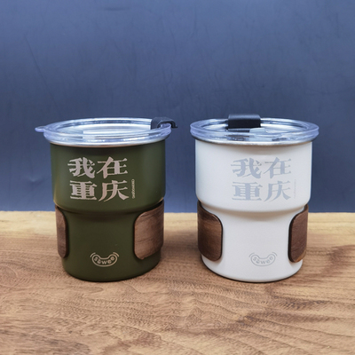 我在重慶不銹鋼咖啡杯