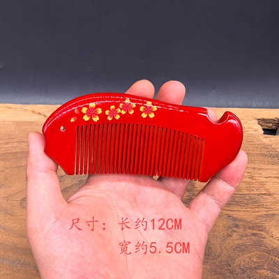 非遗城口山神漆器梳子无把小梳A