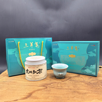 博物馆文创三羊尊主人杯礼盒（重庆城市礼物）