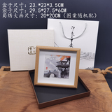 绣忆重庆蜀绣20X20CM小画框单幅