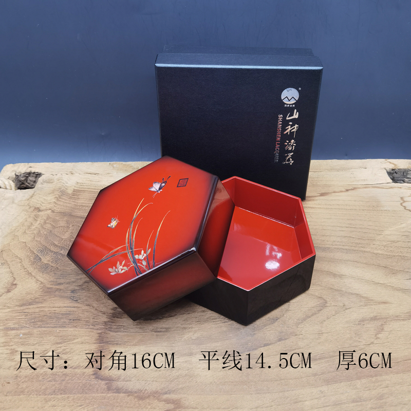 山神漆器漆盒-君子蘭尺寸圖.jpg