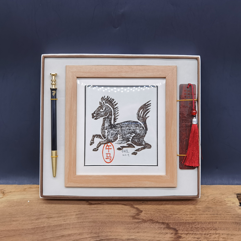 綦江版画马年生肖礼品套04.jpg