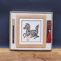 綦江版画马年生肖礼品套+科檀木笔和书签