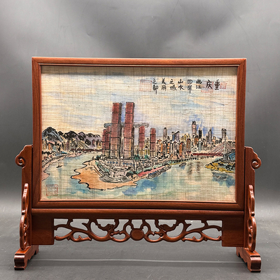 两江四岸夏布台屏