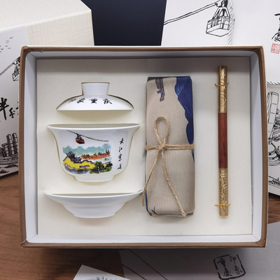 重慶城市禮物335檔