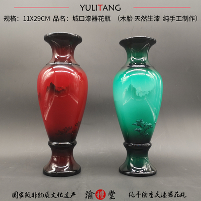城口山神漆器三峽神女峰花瓶