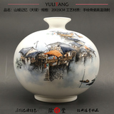 重庆特色收藏品礼物山城记忆手绘骨瓷花瓶天球瓶摆件