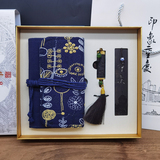 重慶故事文具套裝