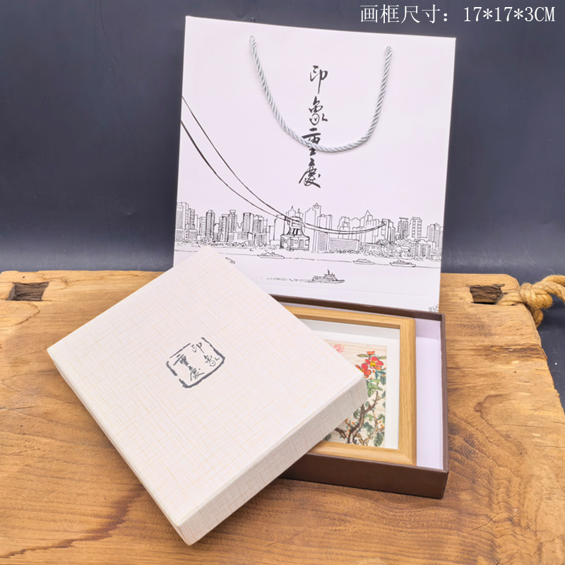 夏布山茶花包装盒.jpg