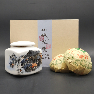重庆文创纪念品礼物手绘茶叶罐+沱茶套装礼品