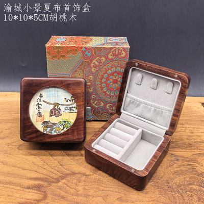 非遗首饰夏布手绘版重庆礼物