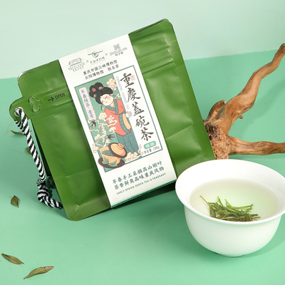 三峽博物館文創茶袋三款可選